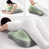 Couple Assisted Pregnancy Butt Cushion Memory Cotton Pillow For Sitting And Laying Down Comfortably Support Back Cushion 1