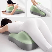 Couple Assisted Pregnancy Butt Cushion Memory Cotton Pillow For Sitting And Laying Down Comfortably Support Back Cushion 1