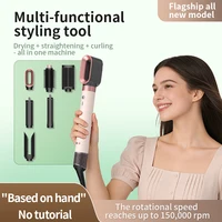 Brosse sèche-cheveux 5-en-1 détachable à flux d'air, peigne, boucleur, brosse lissante, styler à contrôle de température pour des cheveux lisses, anionique 2