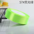 Fluorescent green