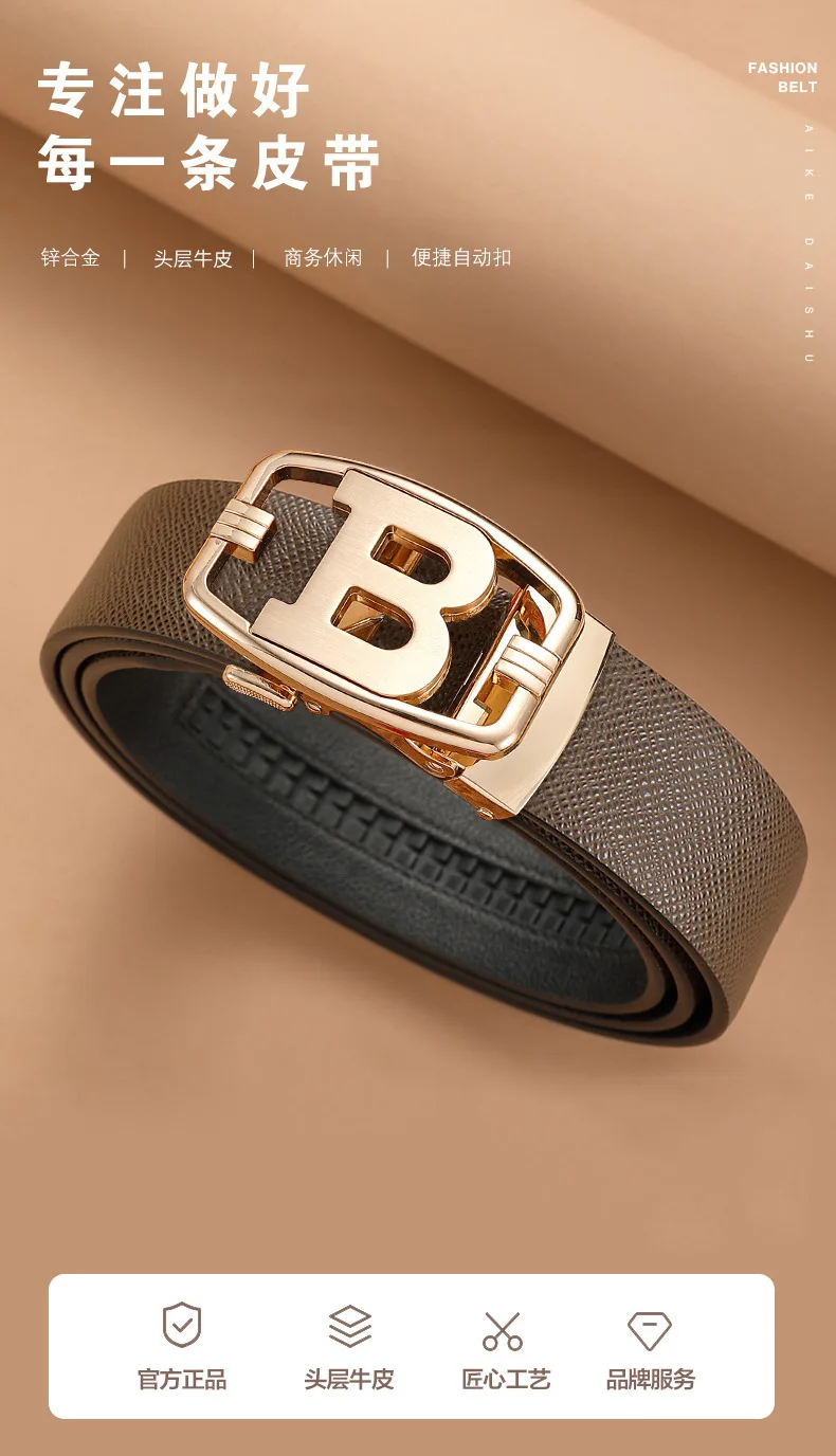 High QualityGenuine leather Belt Men Luxury Brand Designer fashion Belts for Men Strap Male Metal Automatic Buckle military web belt