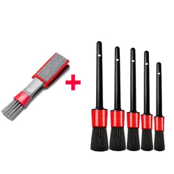 Multi-Purpose Car Interior Dust Cleaning Brush (Red add 5 p)