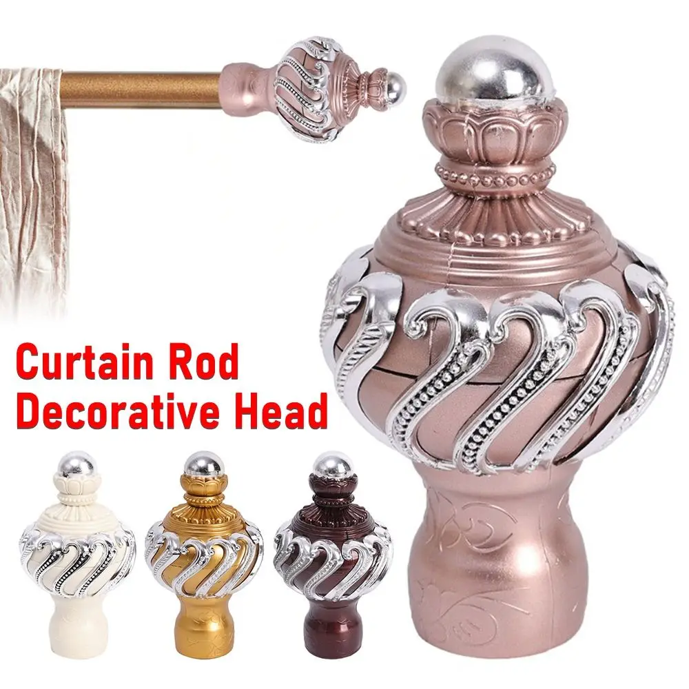 1Pcs Hardware Accessory Curtain Rod Decorative Head Plastic Drape Rod End Cap Cover Home Decoration European