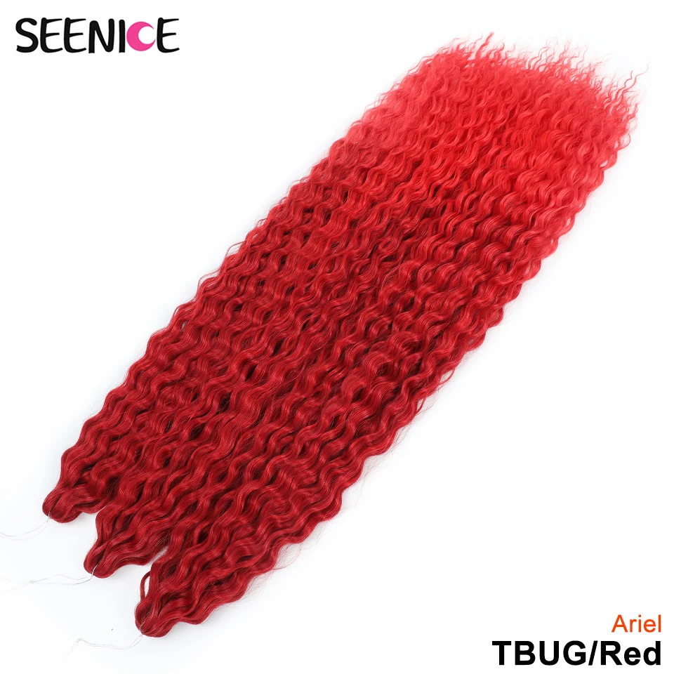 TBUG-RED