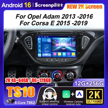 Radio multimedia para coche Android 16 de 7 pulgadas para Opel Adam 2013-2016 y Corsa E 2015-2019 con GPS, DSP, CarPlay y pantalla táctil. 1