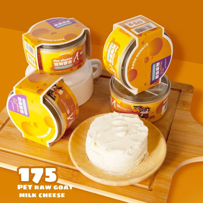

Lamb milk cheese cream, cheese cream, pet cheese can, dog birthday snack