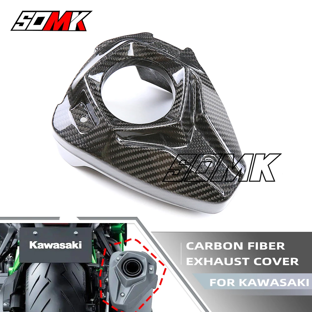 

For KAWASAKI ZH2 Z H2 2020 2021 2022 2023 Motorcycle Carbon Fiber Exhaust Pipe Cover Heat Shield Guard Trim Fairing Kits