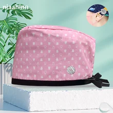  High-quality Printed Dental Hospital Scrub Cap Men and Women Adjustable Beauty Salon Pet Grooming Work Hat Nurse Surgical Caps 