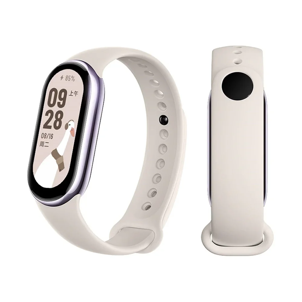 Silicone Sport Strap for Smart Band - Durable Rubber Bracelet Accessory