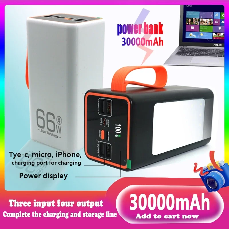 

Внешний аккумулятор для iPhone, 30000 мАч, 66 Вт, 30000 мАч