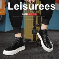 Fashionable/ Men's Vulcanize Shoes for Spring 2025/ with High Top Design 2