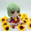20cm Touhou Project Plush Doll Fumo Komeiji Koish Sakuya Izayoi anime peripheral ragdolls Cosplay Handmade customized gifts 6