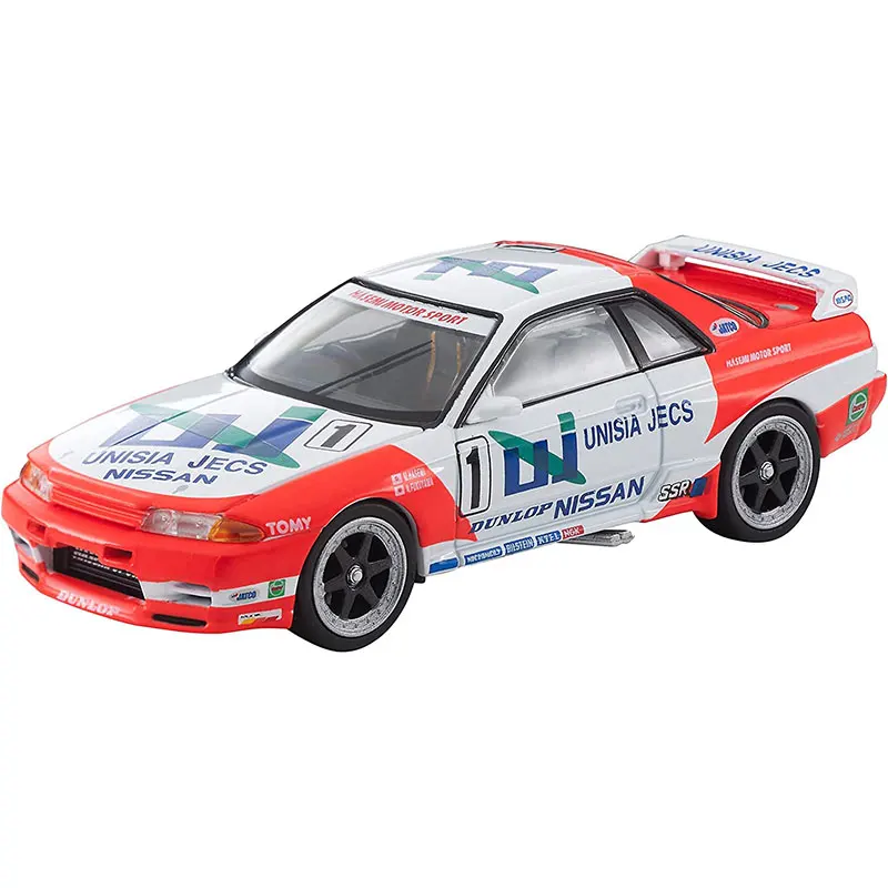 ミニカー TOMYTEC NISSAN SKYLINE GT-R (R32) 1/64 $_57.JPG?set_id=880000500F