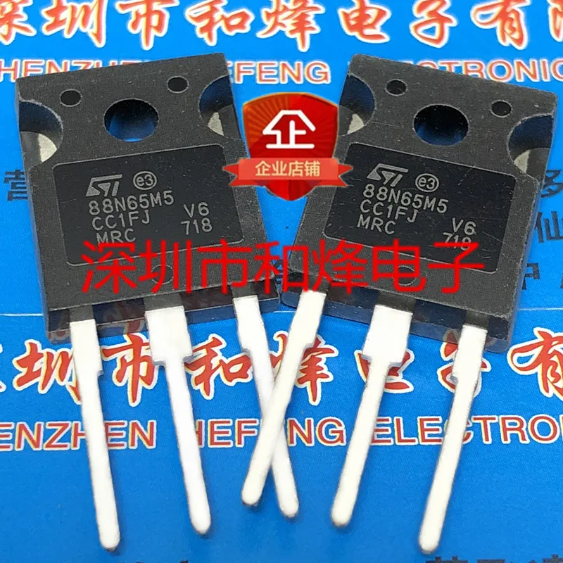 

Free shipping STW88N65M5 88N65M5 TO-247 650V 88A 20PCS