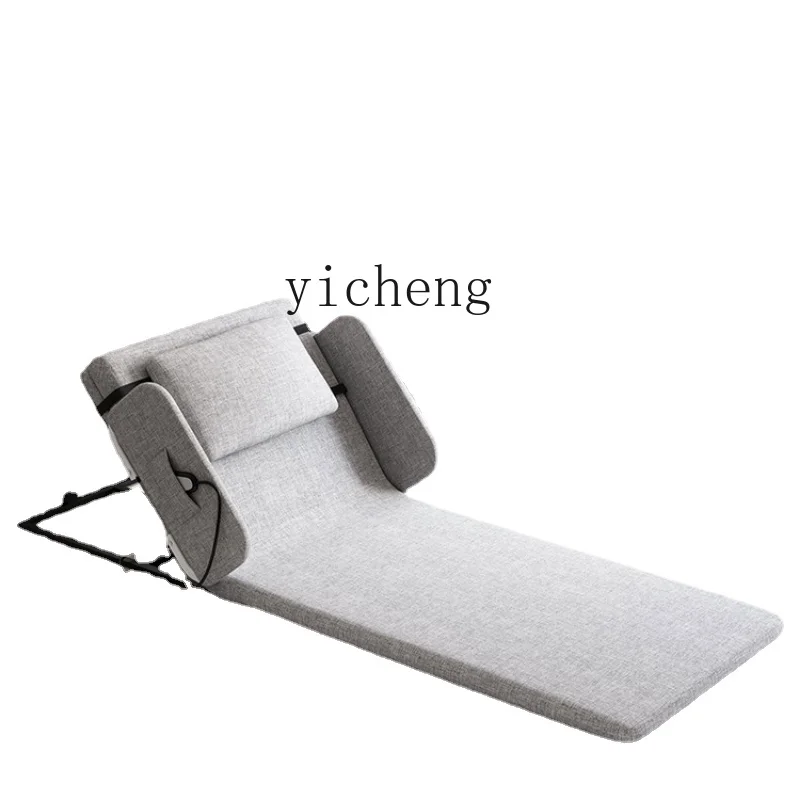 

Zf Back Cushion Maternity Waist Protection Fracture Elderly Get up Mattress Electric Lifting Care