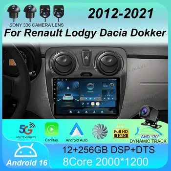 Radio Multimedia Android 16 para Renault Lodgy Dacia Dokker 2012 2013 2014 - 2021, Autoradio 2 Din, Auto Carplay, 4G WIFI, Estéreo 1