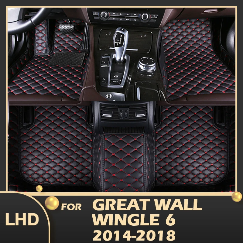 

Автомобильные коврики для Great Wall Wingle 6, 2014, 2015, 2016, 2017, 2018