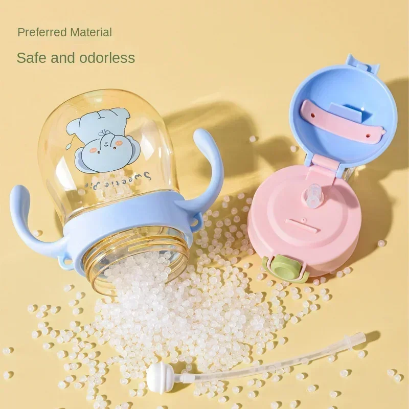 귀여운  물 컵 밀짚 안티-질식 유치원 어린이 물 컵 중력 공 Duckbill 컵  음주 물건 410ML