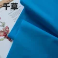 Chigusa