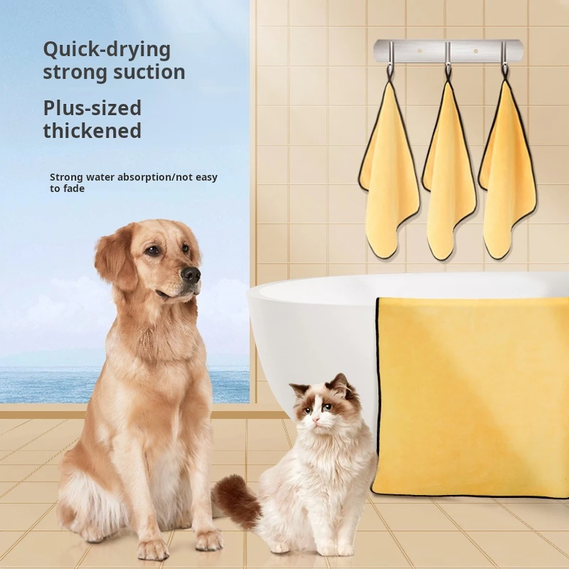 New Pet Dog Absorbent Towel Microfiber Dog Bathing Towel Bathrobes Wiping Cloth dog bathrobe towel for dogs