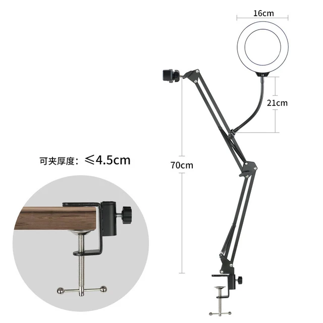 Overhead Tripod for Phone with Ring Light Desktop Cellphone Bracket for Video Shooting Table Mobile Mount for Filming Recording 2