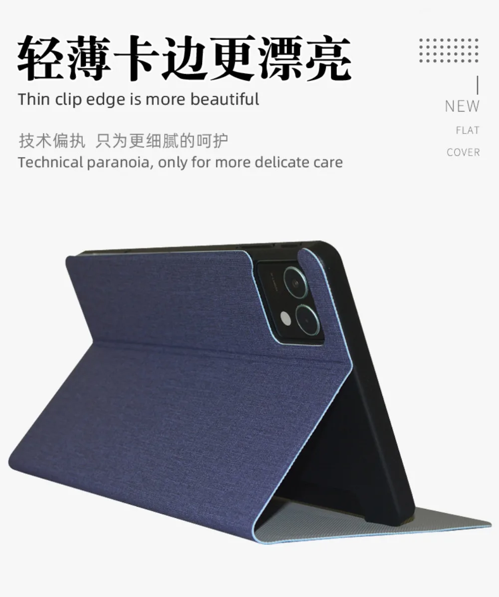 Compact Protective Flip Case with TPU Soft Back