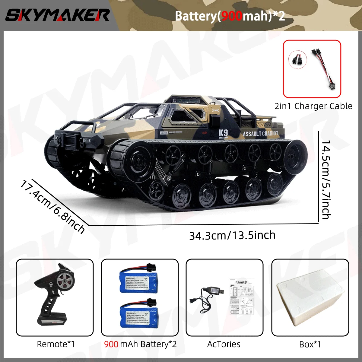 TSM vipカー 2台セット ロシア 中国 TSM vipカー 2台セット ロシア