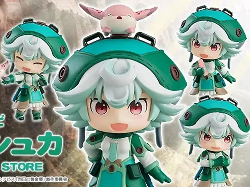 S6821a6ca69124ffc8c8f5b3a5702b795t - Made In Abyss Store