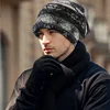 Men's Winter Fleece Warm Knitted Windproof Ear Protector Pullover Outdoor Riding Cold-proof Baotou Hat Cold