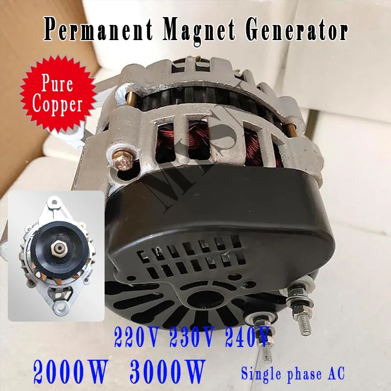 Permanent Magnet Generator 230v