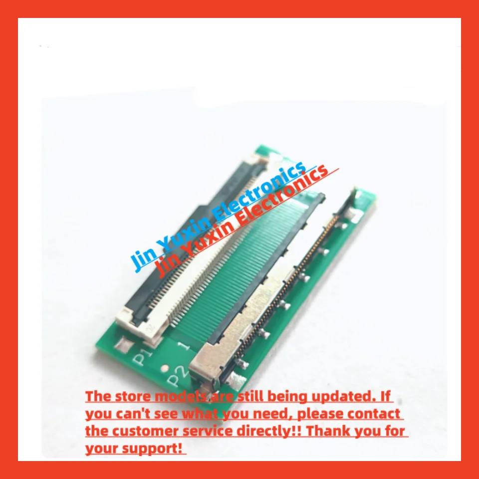 Lvds 51P - Fpc51P 플립탑 연결 0.5mm 피치 어댑터 보드 Lcd 스크린 케이블 인터페이스 테스트 보드