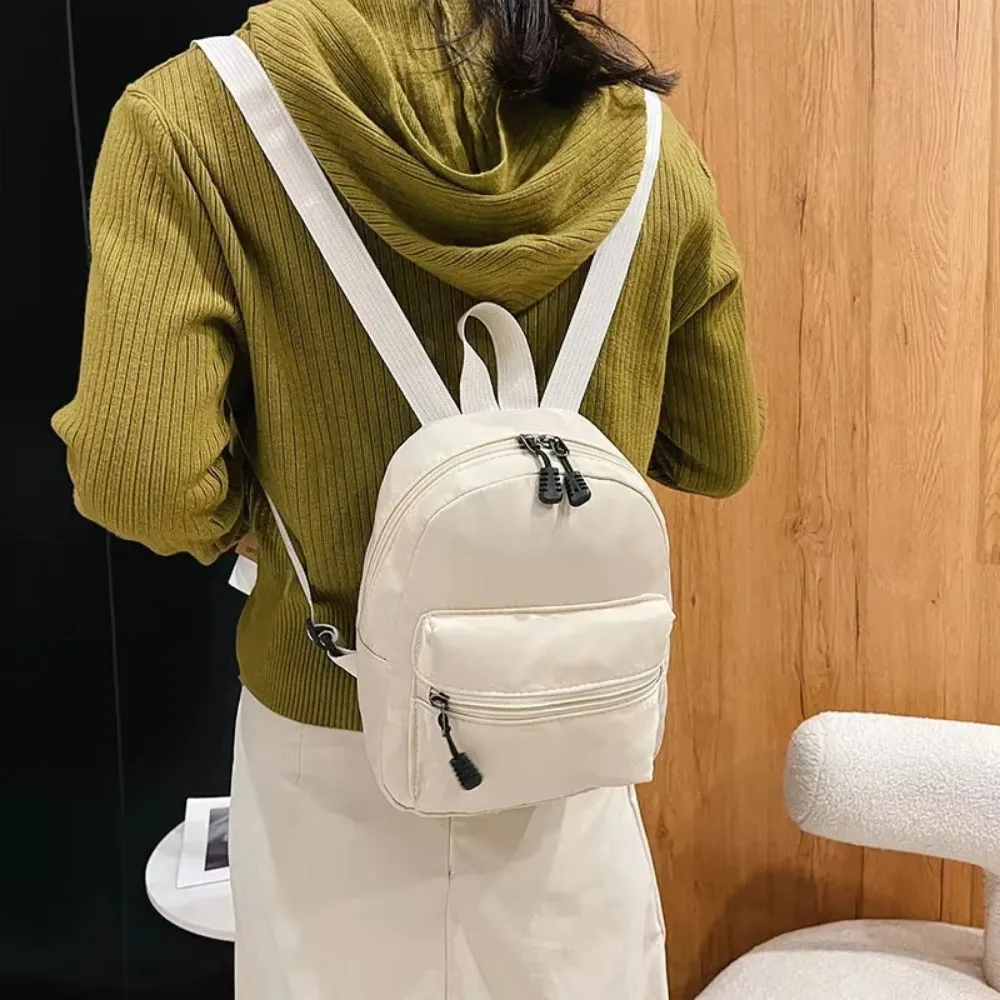 1Pc Mini Women's Backpack, Trendy Nylon Small School Bag, White Casual Rucksack for Teen Girls, Fashion Female Bag