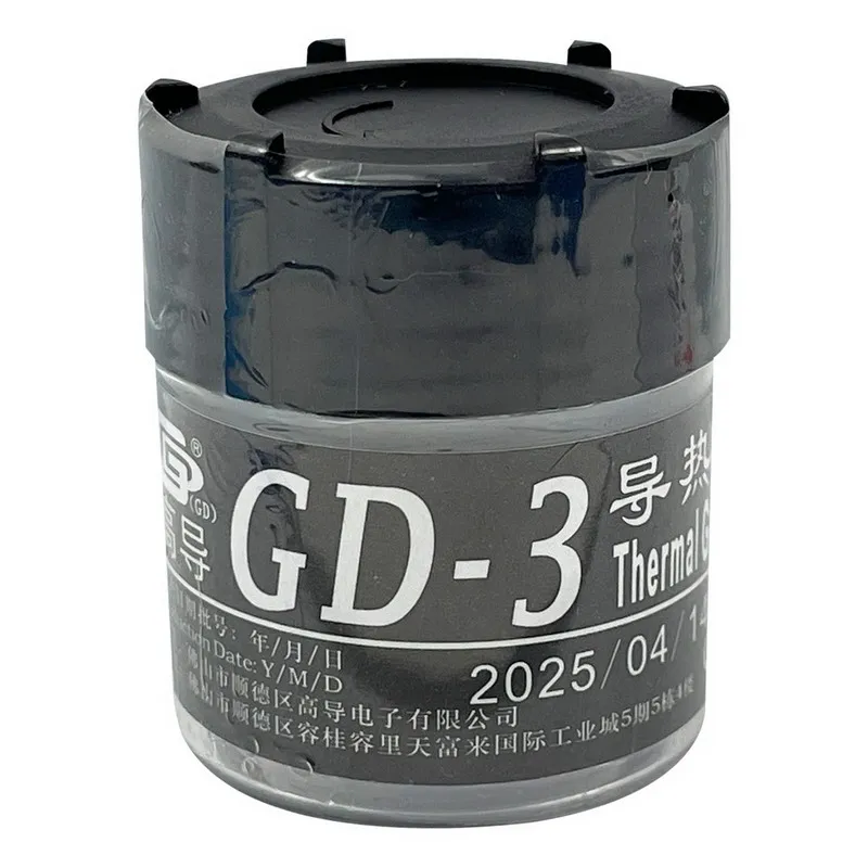 GD-3 Thermal Paste Performance 1/3/7/15/30g Gray 7.5W/m-k For CPU