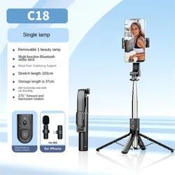 Enhanced Wireless Selfie Stick with Bluetooth Remote and Portable Tripod Stand (Option 5)