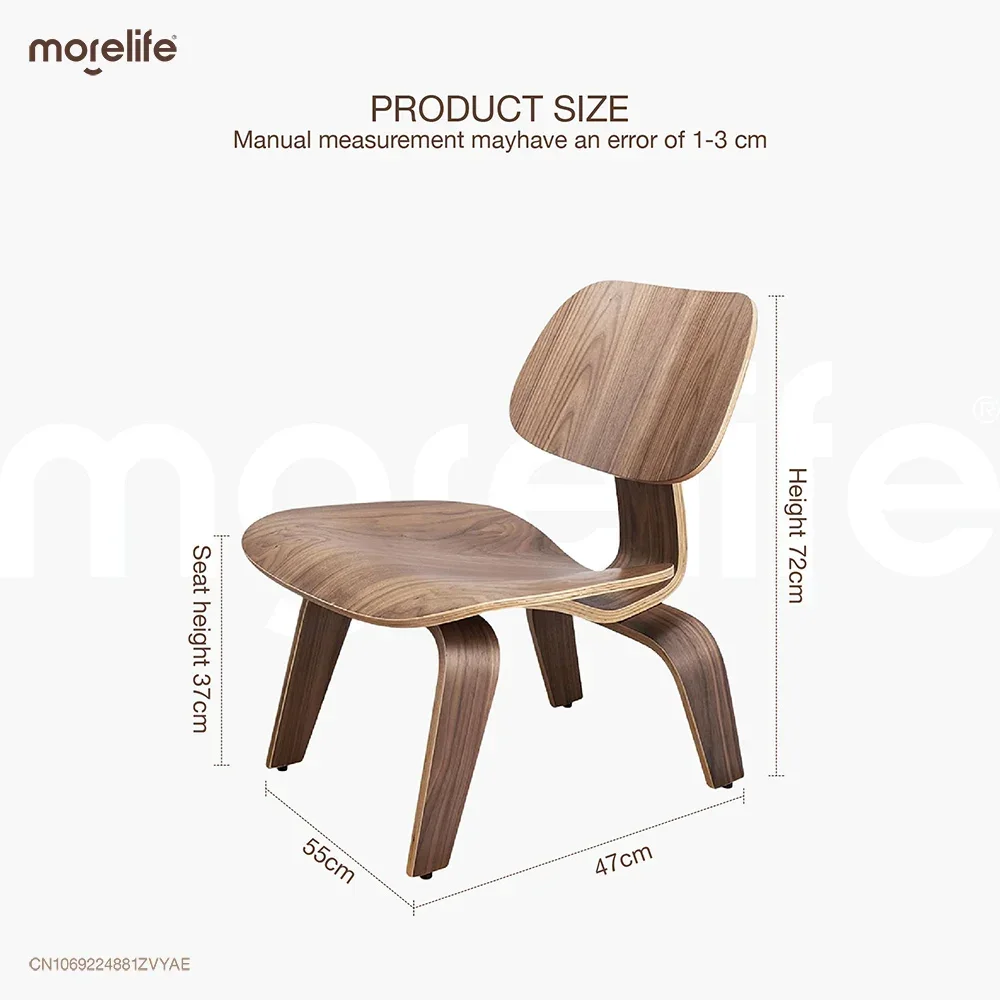 Molded Plywood Simple Leisure Chair Armchair Wood Legs Natural Living Room Century Wood Replica Accent Chairs Home Furniture dining chair