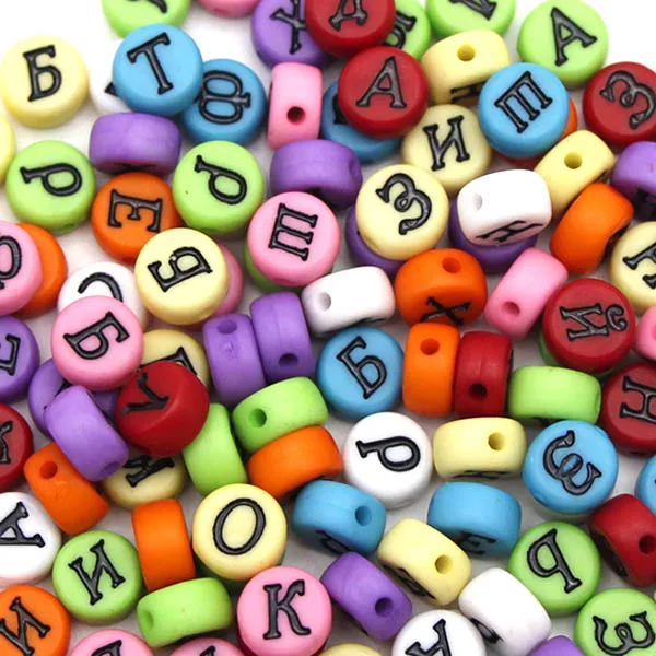 100pcs Russian Letters Beads Jewelry Making Colorful Acrylic Beads for  Bracelets Necklaces Handmade DIY Y2K Accessories 6*6mm