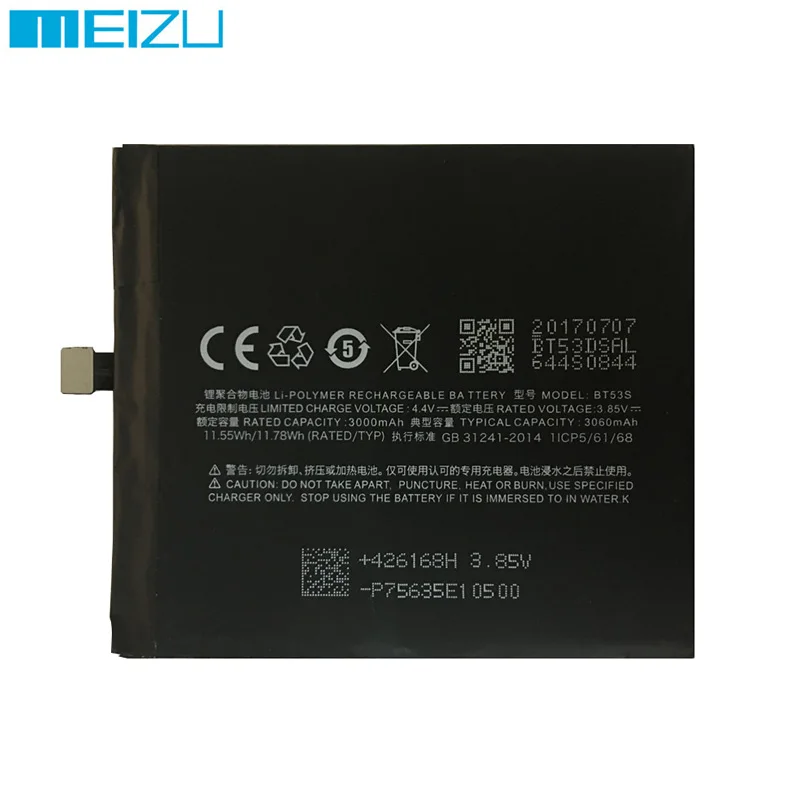 100% Original New For Meizu Pro 6 Battery 3000mAh Compatible Pro 6S Mobile Phone Batterie BT53 BT53S