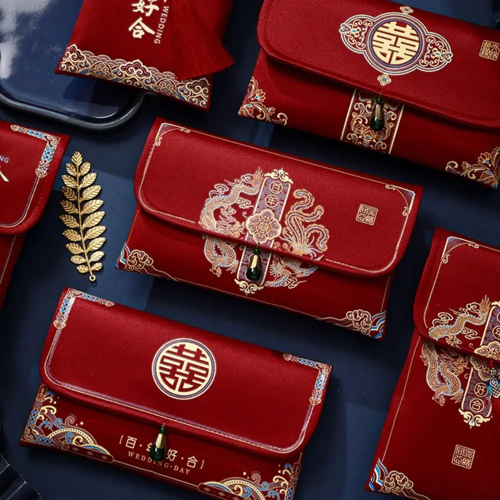 

Brocade Red Envelope Personalized Envelope Money Bag Chinese Birthday Wedding Pleasure Bag Chinese New Year Blessing Bag