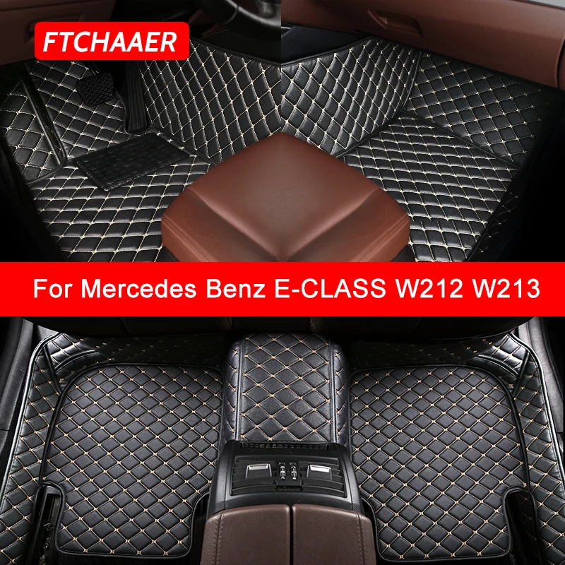 FTCHAAERCustomCarFloorMatsForMercedesBenzECLASSW212W2132009