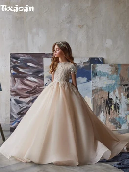 Beaded Tassel A-line Girls Princess Gown