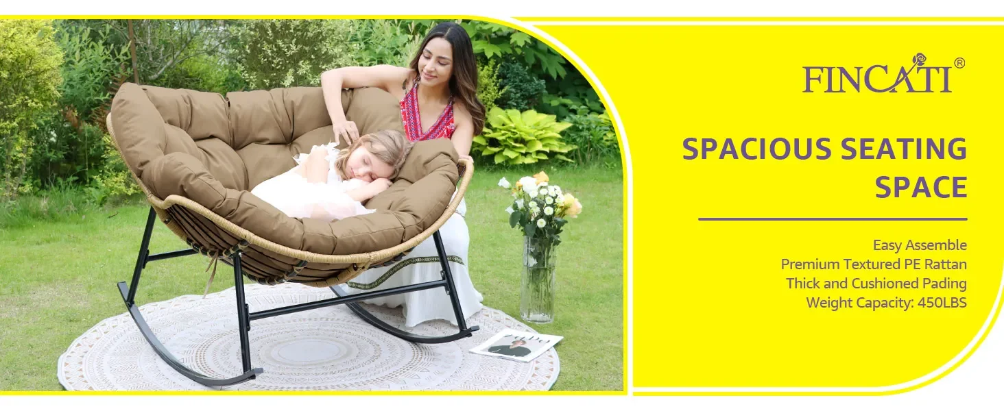 Brown Royal Rocking Chair