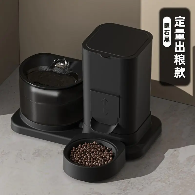 2-in-1 Anti-Tip Pet Feeder & Water Fountain, Automatic Circulating Water Bowl for Cats Dogs, Non-Spill Food & Water Dispenser 1