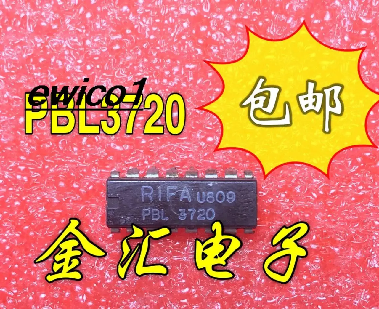 

Original stock PBL3720 16 IC