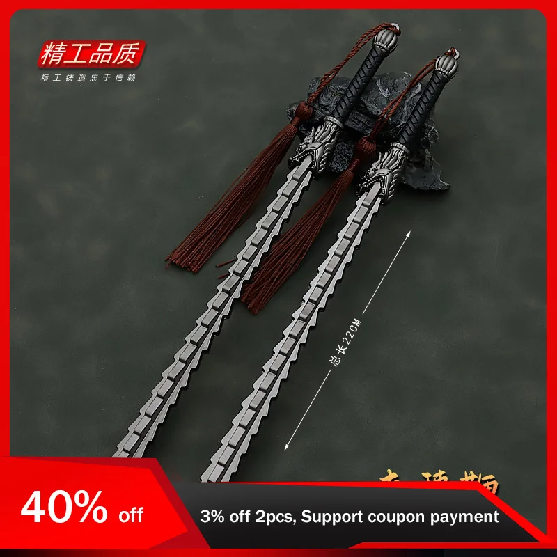 

22cm Chinese Ancient Weapon Knife Toy Sword Cosplay Metal Knive Collectibles Toy Katana real size Uncut Model Kids Toy Gifts