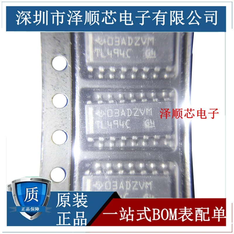

30pcs original new TL494C TL494CDR TL494CDRG4 SOP-16 pin PWM controller chip IC