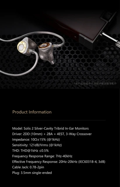 MOONDROP Solis II 2DD+2BA+4EST Hybrid IEM Solis 2 Handmade Silver 