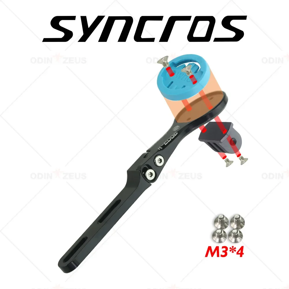 SYNCROS 2023 산악 및 고속도로 자전거 컴퓨터 스탠드, Wahoo, Armin, Briton, Cat Eye, Light 자전거 액세서리에 적합