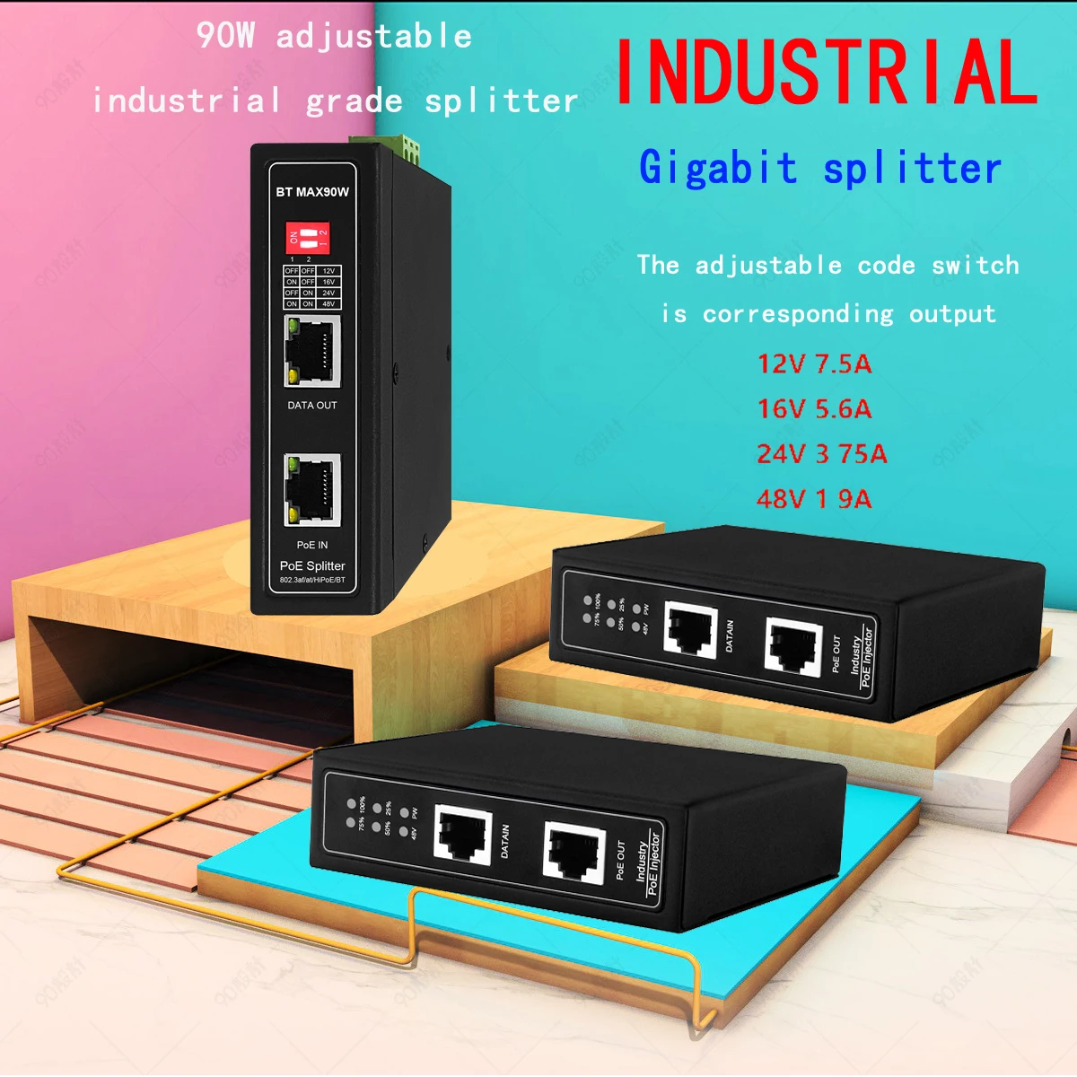 Divisor Isolado Industrial do Gigabit do Ponto de Entrada Tensão de Saída de Alta Potência Opcional ou Ajustável Ruído 120w 12 24 48v