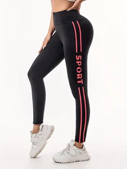 2026 Women's High Waist Yoga Leggings, Butt Lifting Breathable Thin Sports Pants, Tummy Control Workout Tights for Running Fitne 1