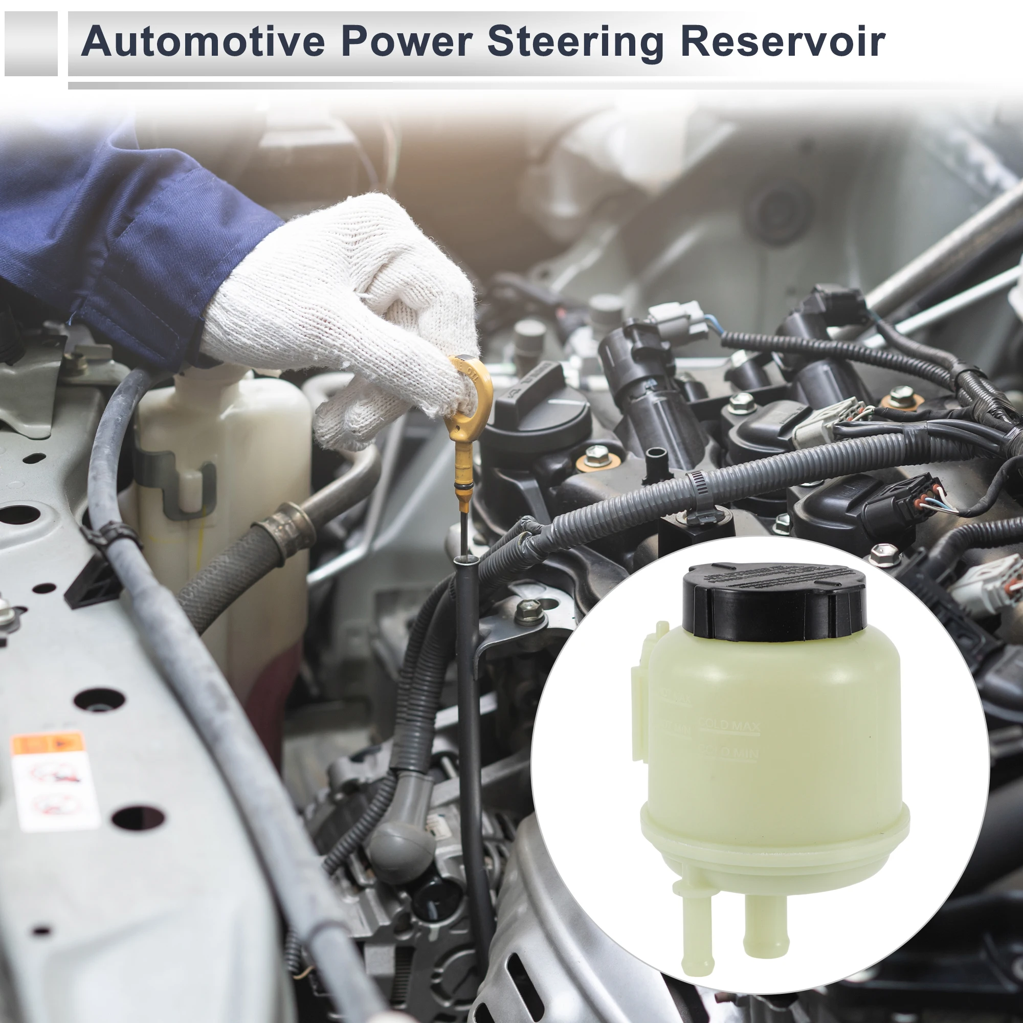 UXCELL Power Steering Reservoir for Nissan Armada No.49192AA000 1 Pc Beige